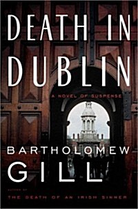 Death in Dublin (Hardcover)