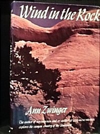 Wind in the Rock (Hardcover, 1st)