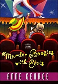 Murder Boogies with Elvis (Hardcover, 1st)