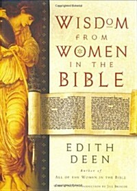Wisdom from Women in the Bible (Hardcover, 2)