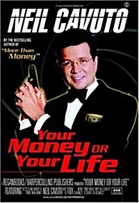 Your Money or Your Life (Hardcover, First Edition)