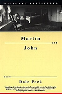Martin and John: A Novel (Paperback, Reprint)