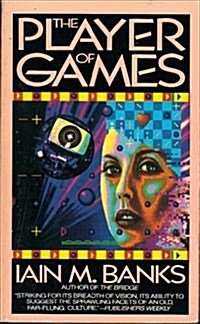 Player of Games (Mass Market Paperback)