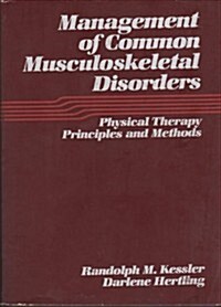 Management of Common Muscular Skeletal Disorders (Paperback)