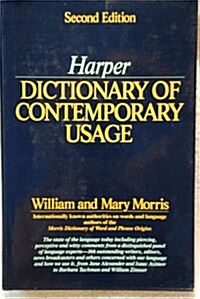 [중고] Harper Dictionary of Contemporary Usage (Hardcover, 2 Reprint)