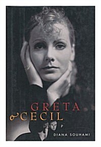 Greta and Cecil (Hardcover, 1st)