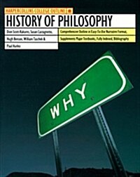 [중고] HarperCollins College Outline History of Philosophy (Paperback)