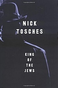 King of the Jews (Hardcover)