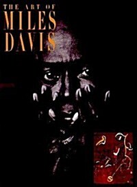 The Art of Miles Davis (Beaux Arts Series) (Paperback, 1)