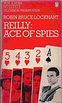 Reilly: Ace of Spies (Mass Market Paperback)