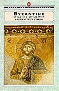 Byzantine Style (Style and Civilization) (Paperback)