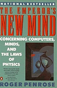 The Emperors New Mind (Paperback, Reprint)