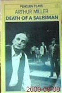 Death of a Salesman: Text and Criticism (Viking Critical Library) (Paperback)