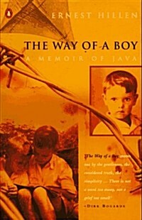 The Way of a Boy: A Memoir of Java (Paperback, Reprint)