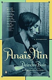 Anais Nin: A Biography (Paperback, Reprint)