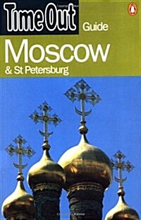Time Out Moscow 1 (Paperback)