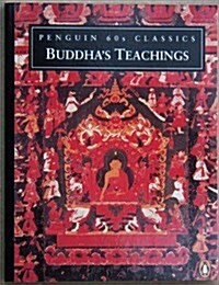 Buddhas Teachings (Classic, 60s) (Paperback, New e.)