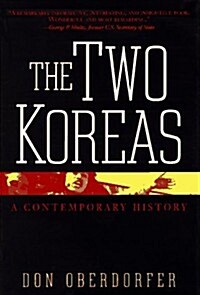 [중고] The Two Koreas: A Contemporary History (Hardcover, First Edition)