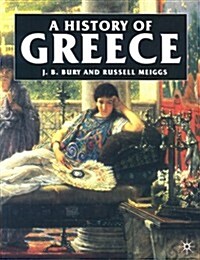 A History of Greece (Paperback, 4 Revised edition)