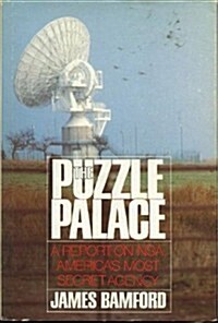 PUZZLE PALACE (Hardcover)