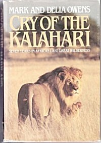 Cry of the Kalahari (Hardcover)
