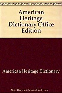 American Heritage Dictionary (Paperback)