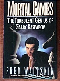 Mortal Games (Hardcover, First Edition)