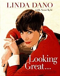 [중고] Looking Great (Hardcover, 1st)