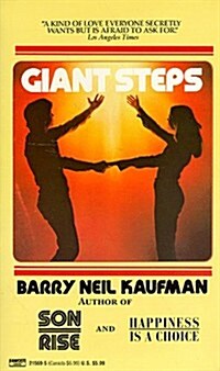 Giant Steps (Mass Market Paperback, Reissue)