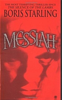 Messiah (Mass Market Paperback)