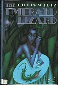 Emerald Lizard: Neal Rafferty Mystery (Hardcover, First Edition)