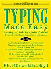 Typing Made Easy (Mass Market Paperback)