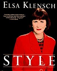 Style (Paperback, 1st)