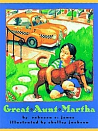 Great-Aunt Martha (Hardcover)