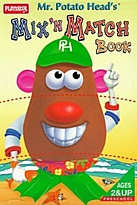 Mr. Potato Heads Mix and Match Book (Hardcover)