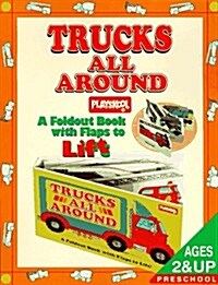 Trucks All Around (Playskool Books) (Hardcover)