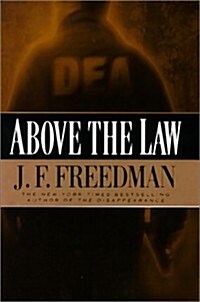 [중고] Above the Law (Luke Garrison) (Hardcover, 1st)