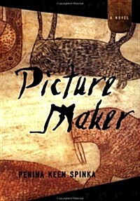 Picture Maker (Hardcover)
