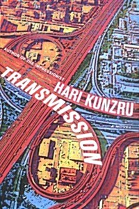 Transmission (Hardcover, First Edition)