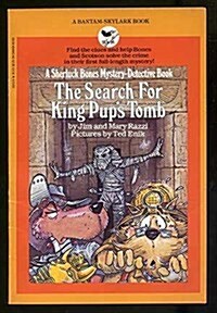 The Search for King Pups Tomb (Sherluck Bones Mystery Series) (Paperback)