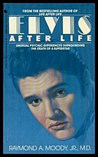 Elvis After Life (Mass Market Paperback)