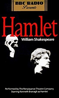 Hamlet (BBC Radio Presents) (Audio Cassette)