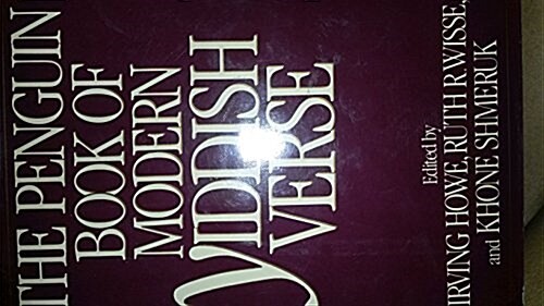 The Penguin Book of Modern Yiddish Verse (Hardcover)