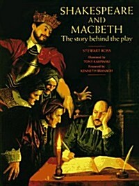 [중고] Shakespeare and Macbeth: The Story Behind the Play (Hardcover, First Edition)