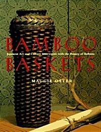 Bamboo Baskets (Hardcover)