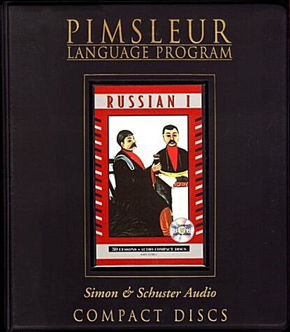 Russian I: Pimsleur Comprehensive (Audio CD)