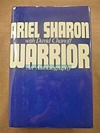 Warrior: An Autobiography (Hardcover, 1ST)