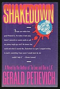 Shakedown: A Novel (Hardcover, First Edition)