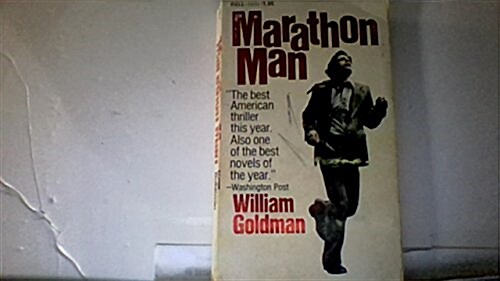 Marathon Man (Mass Market Paperback, Reissue)