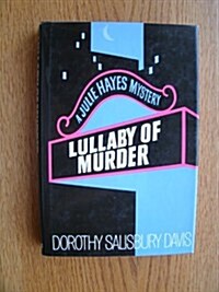 Lullaby of Murder (Hardcover)